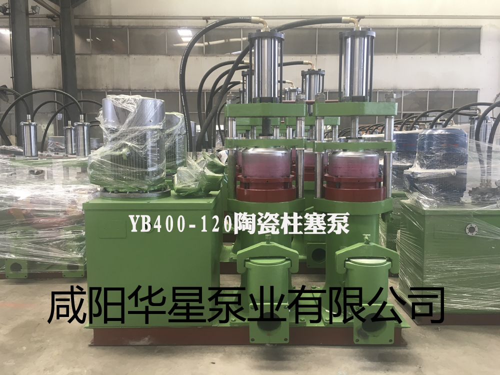 YB400-120压滤机入料泵